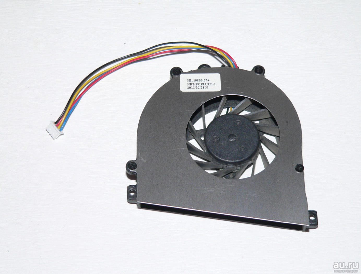 Cooling fan compatible with Acer P/N: HI.10800.074