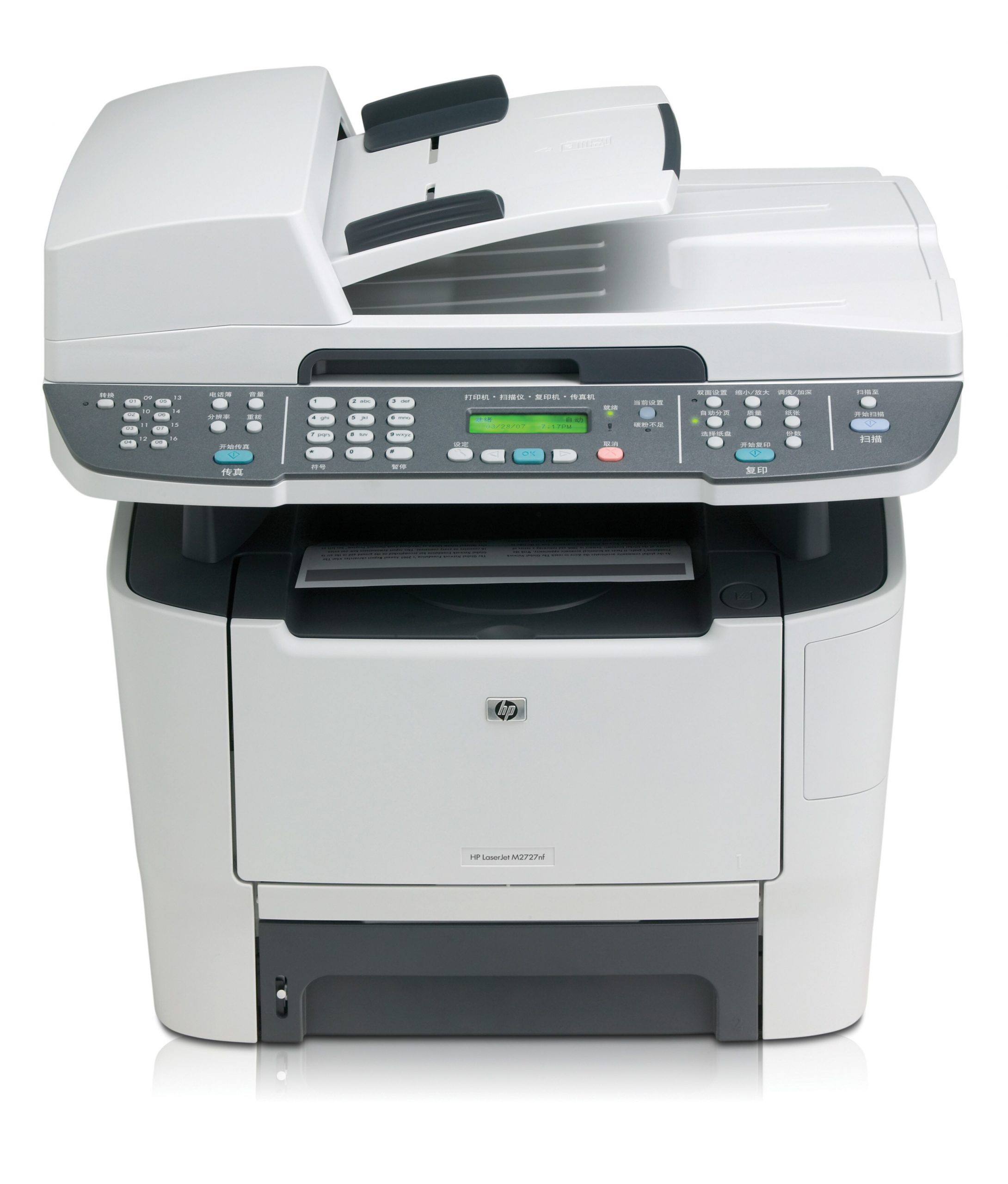 HP M2727nf Multifunzione laser monocromatica A4 26ppm 1200x1200 DPI Duplex Frontre/Retro Rete Fax