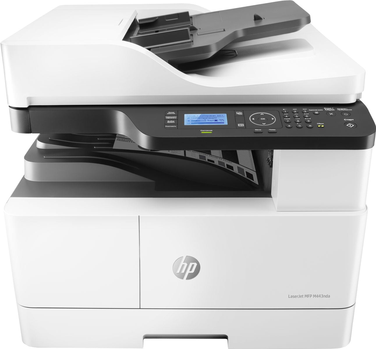 HP LJ MFP M443NDA A3 ADF 24PPM ETH USB F/R 1YW [IMAGE 2]